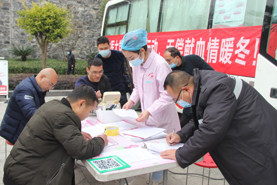 無(wú)償獻(xiàn)血 濟(jì)世于民——北醫(yī)大制藥股份有限公司積極開展冬季愛(ài)心獻(xiàn)血活動(dòng)