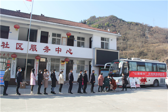 “讓愛暖冬”無償獻(xiàn)血活動(dòng)走進(jìn)白河縣中廠鎮(zhèn)同心社區(qū)