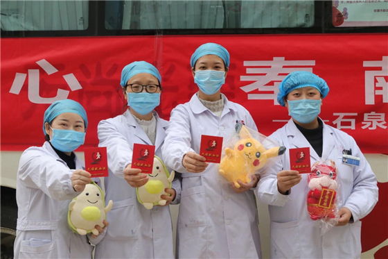 白衣天使獻熱血 眾志成城抗疫情