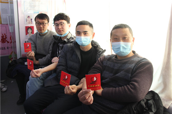 血液是生命的禮物——中國(guó)聯(lián)通安康市分公司、安康大數(shù)據(jù)運(yùn)營(yíng)有限公司聯(lián)合開(kāi)展冬季應(yīng)急獻(xiàn)血活動(dòng)