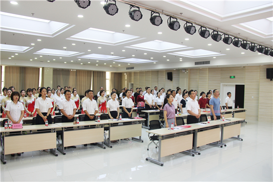 市中心血站舉行慶祝中國共產(chǎn)黨成立100周年表彰大會暨“紅色經(jīng)典誦讀”競賽活動(dòng)