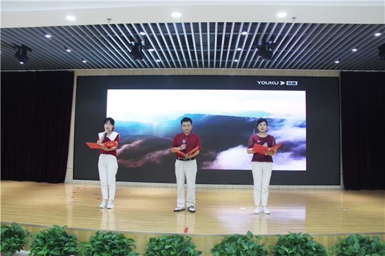 市中心血站舉行慶祝中國共產(chǎn)黨成立100周年表彰大會暨“紅色經(jīng)典誦讀”競賽活動(dòng)