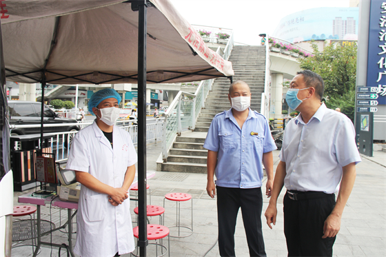 戰(zhàn)高溫 斗酷暑 守崗位 保供應(yīng) ——安康市中心血站開展夏季慰問活動