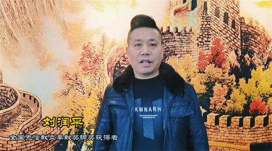 安康這三兄妹，熱血！