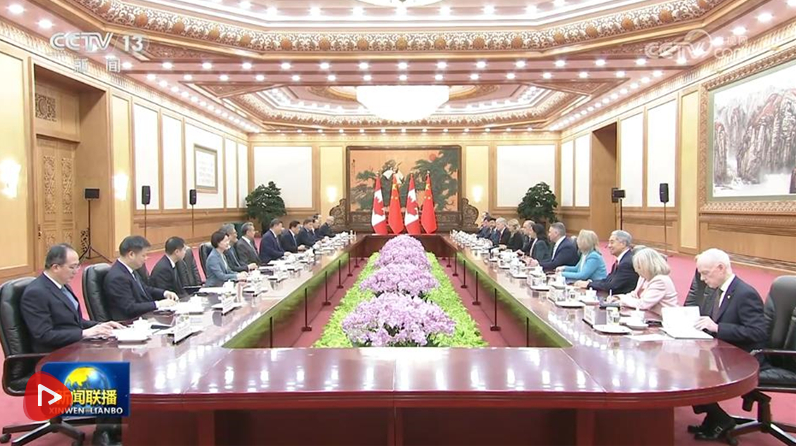 Snipaste_2026-01-16_20-30-37