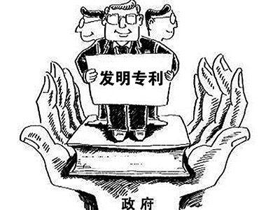 發(fā)明專(zhuān)利申請(qǐng)